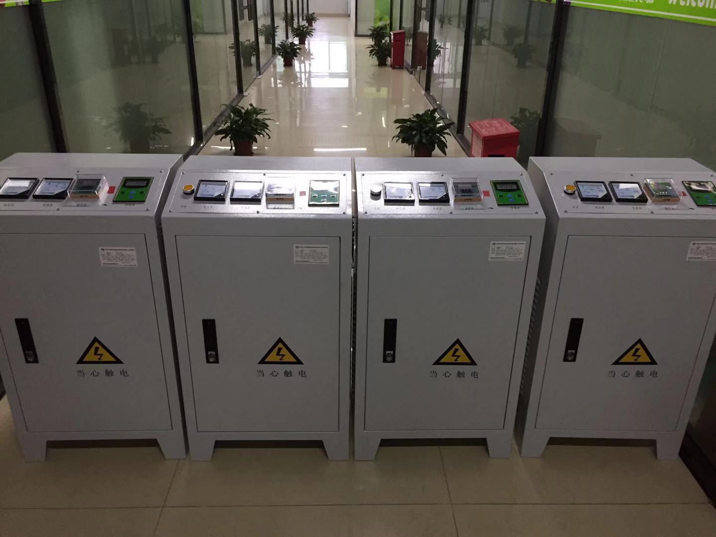常用電磁加熱器采用風冷還是水冷的好？